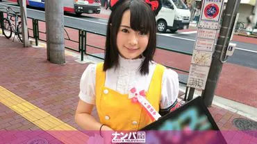 Café cosplay pick-up 27