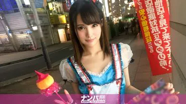 Cosplay Cafe Pick-up 29