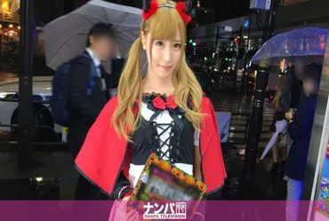 Cosplay-Café-Nachbarschaft 30