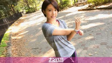 Jogging Pick-up 15