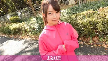 Jogging Pick-up 13