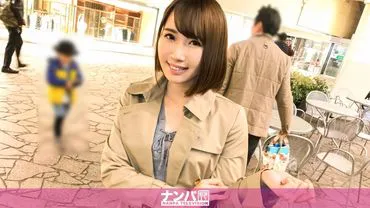 ง่ายมาก ยิงก่อน 1061