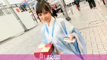 Cosplay-Café-Nachbarschaft 36