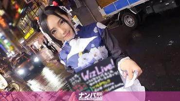 Cosplay Cafe Meetup 37