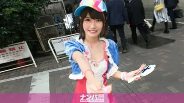 Cosplay Cafe Pick-up 38