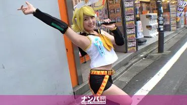 Cosplay Cafe Pick-up 41