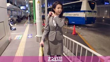 สถานีรับส่งสินค้าท่อนสุดท้าย 18