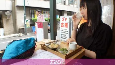 Nghệ sĩ tán tỉnh.