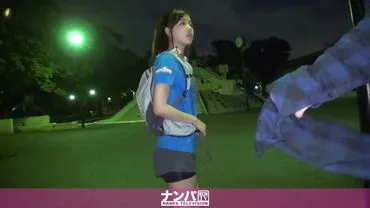 Jogging Pick-Up 21
