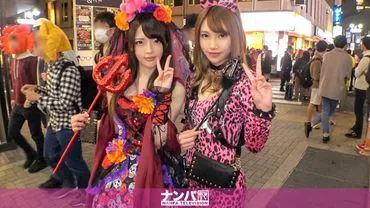 On the day of Sbuya Halloween, chaos ensues with numerous arrests. Amidst ts, two women dressed as a pink leopard and a sexy devil are aggressively approached by a man looking to hook up. Ignoring the rowdy partygoers, they head to a hotel for a wild 4P orgy!