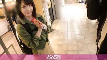 Echtes Nampa, erstes Shooting. 1329 Das in Shibuya entdeckte 19-jährige niedliche Mädchen "Nene" mit kindlichem Gesicht, das Hirose ● zu ähnelt ♪ Das Ergebnis, sie mit geschickten Worten ins Hotel gelockt zu haben, war, dass sie eine M-Frau war, die von Würgen und Spanking erregt wurde www Sie freute sich sehr über das Sperma, das ihr so reichlich ins Gesicht gespritzt wurde, dass ihr Make-up abging ♪ Wie süß ♪