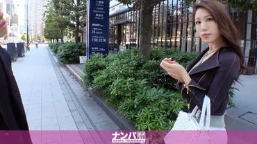 Real pick-up, first shoot. #1362 Papa activity beauty with I-cup found in Roppongi! Successfully filmed sex with a promise to introduce a sugar daddy with good conditions!! A lascivious older sister who will serve you with a sticky and rich blowjob and paizuri.