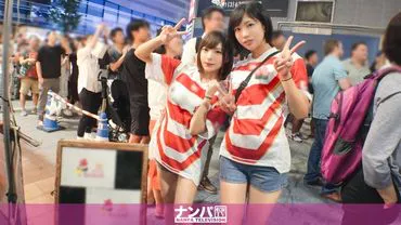 Seriously soft, first shoot. In Shinjuku, where excitement is building up for the 1398 Rugby World Cup, two beautiful women are held! From the mood of celebration to the orgy scrum, they all try together!! I score a touchdown hotter than the game with them www
