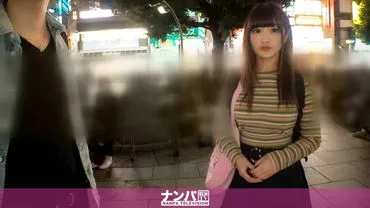 Serious playboy, first shoot. 1446 Clear childlike face with a slender, slim figure! Yet the bust is H cup! The serious-looking girl whose appearance and bust size are inversely proportional to her pick-up sex... Will it succeed??