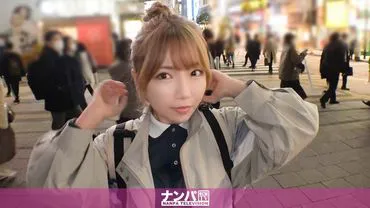 Seriously Soft, First Shoot. 1472 Shinjuku secured a too-friendly female college student with a smile! In fact, she's heartbroken because her boyfriend cheated on her... To fill her empty heart, I propose SEX! Is it because she's reckless, or is it just because she's a pervert...?