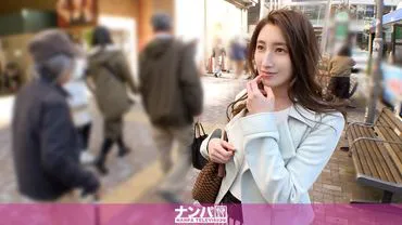 真正的花花公子，第一次拍摄。 1488 惠比寿发现了一个充满魅力的模特级美女，并把她带到了酒店！没有男朋友，没有炮友的美女，因为久违的性爱而变得淫荡！！