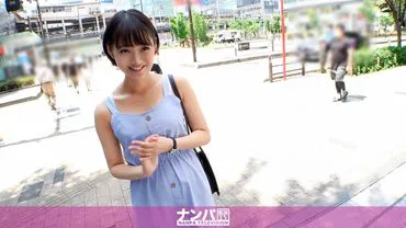 Echter Flaneur, erste Aufnahme. 1520 mit Schild „Eis gratis!“ in Akihabara angeheuert! Eine einsame Studentin, die keinen Freund hat und nichts Sommerliches erlebt hat, in ein Hotel gebracht! Mit dem Mund lehnte sie zwar ab, aber ihr Körper reagierte unwillkürlich auf das lange erwartete SEX...