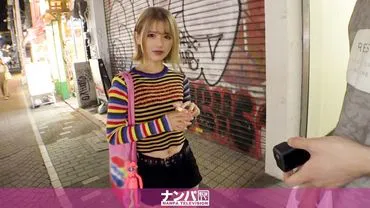 Serious flirt, first shoot. Got a super cute girl by losing to Jariko on Takasta Street 1543! Friendly and loves sex! Just gave her some sweets, but she easily gives in to the mood and allows her body to be taken by a modern girl! In return, I'll take her tight pussy!