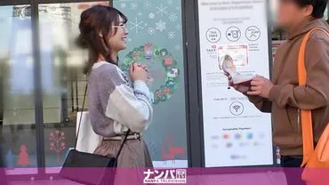 真正的花花公子，初次拍摄。 1571 在新宿给眼镜萌妹的接待员带来治愈！？每天的刺激不够，所以用激烈的抽插来填满心灵w想象之外的性爱让人喘不过气来！！