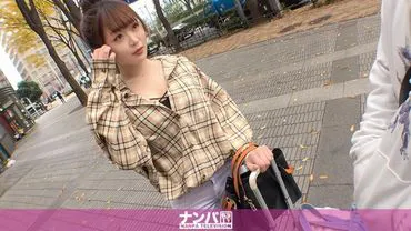 Seriously picking up girls, first shoot. #1578 A busty beauty who came all the way from Kagosma to meet her long-distance boyfriend in Snjuku! However, her boyfriend became unresponsive and she lost her wallet, so I took her to a hotel... Her erotic pussy is like an angel, with a gentle personality and continuous squirting, I wanted to make her my fuck buddy and forget about her unresponsive boyfriend!