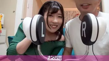 At the skilled pick-up artist's sex den, dden camera footage of bringing a girl back for sex after a drinking party - Episode 204. A black-haired girl brought back home after a drinking party! They flirt wle reading erotic manga before having sex! She reacts positively as her sensitive pussy is relentlessly penetrated, and she cums repeatedly!