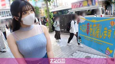 真是个软派，第一次拍摄。 1649 以采访自由为借口搭讪志向音乐教师的清纯音乐大学生！在色情话题中感到困惑，但看到报酬时还是屈服了，打开了双腿…。丰满的身体和美丽的巨乳，还有翘臀！拥抱的感觉最好！