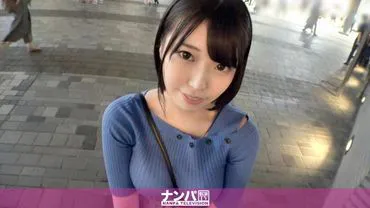 Seriously soft, first shoot. Got a cute girl with noticeable pie-slice in Yurakucho ♪ Sexual desire that had accumulated for a long time exploded with sex after a long time! Squirt ejaculation! Shaking and shaking the H-cup big breasts and cumming like crazy!!
