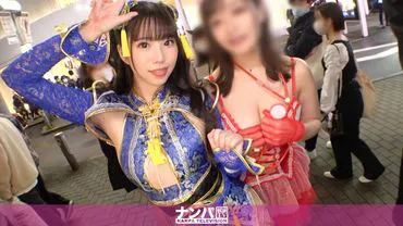วันฮาโลวีน 2021