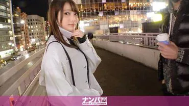 真正的软派，初次拍摄。 1736 没有任何面具欺诈的美少女现身！被报酬吸引不知不觉间被脱光…连因快感而扭曲的表情都可爱的完美！纯白的纤细身体必将成为焦点！！