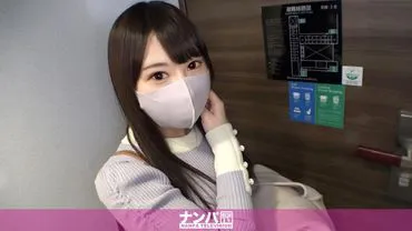 Seriously easy, first shoot. The older sister I met in Kicjoji is feeling sexually frustrated! I lured her with compensation to show me masturbation, and when her body got hot, I demanded sex! Her plump and beautiful buttocks that you'll want to snuggle up against are a must-see!