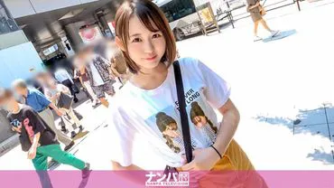 200GANA-2771 หนูไม่เจ้าชู้แค่คันรูอยากโดนเย็ด