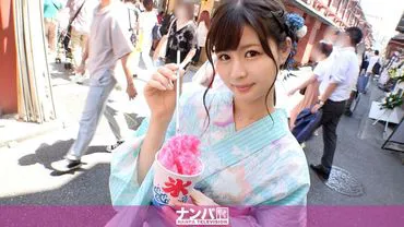 Seriously soft, first shoot. 1849 [High School Teacher's Holiday] Picking up a yukata girl found in Asakusa! When it's opened up, the yukata magic is strangely erotic! Feeling it in an indecent appearance that cannot be shown to cldren!