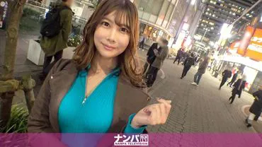 Major softie, first time. 1903 She looks mature but cute! Her voluptuous body responded shyly yet positively to the naughty invitation--her bouncing breasts and swaying butt were amazing! Her reactions were great too! A flawless sex woman appears!!