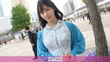 Seriously soft, first shoot. 1948 Found the president's daughter at Minato Mirai! Contrary to her clear and serious atmosphere, her guard is loose...! She readily accepts a man and serves with a meticulous fellatio ♪ When she inserts a penis, she moves her hips herself and immerses herself in pleasure, a naughty young lady www
