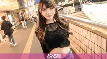 Serious playboy, first shoot. 1997 style, outstanding navel-showing Kawasaki gal picked up! A cute and friendly personality that makes men misunderstand her as a little devil!!! A must-see scene of her straddling a man and shaking her hips with desire!!