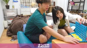 In a seasoned pick-up artist's love room, secretly filmed pick-up sex 335 model-like tall and small-faced woman taken home! While saying "embarrassing," she quickly gets sensitive and reaches orgasm! Sensitivity MAX and keeps having multiple orgasms!