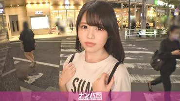 Seriously soft, first shoot. 2013 Cute voice, white and beautiful butt college student picked up in Ebisu! The number of people she dated is only 2?! Just lightly touched and she reacted sensitively, embarrassed but still gushed a lot!