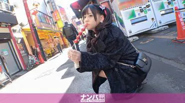 Nghiêm túc mềm, bắn đầu tiên. 2059 Oh...quá lớn...! Một cô gái loại sản xuất hàng loạt bị bắt bằng cách nhặt nhạnh có bộ ngực nổ tung J cup áp đảo!! Đây không phải là loại sản xuất hàng loạt!? Tôi đã đánh vào cơ thể béo phì mạnh nhất với một xi lanh nghiêm túc từ buổi trưa...!! Bộ ngực nổ tung nhảy múa là điều bắt buộc phải xem!