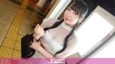 Serious playboy, first shoot. 2096 "20 years old, big ass, experienced." A naturally cute black-haired girl also uses egg-shaped hips to fully mate. A miracle fusion of a child-bearing type young body and experienced technique! A huge ass that shakes with consecutive real orgasms! A melting meat pot!