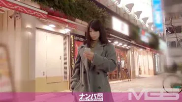 Real amateur, first shoot. 350 in Ikebukuro Team N.