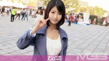 Event Pickup 03 à Yoyogi