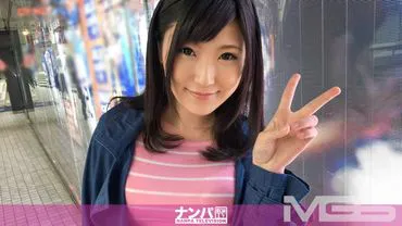 Génération 01 à Korakuen