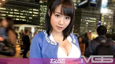 Real amateur, first shoot. 653 in Snjuku, Team N.