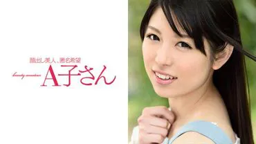 RENA 2nd Shot