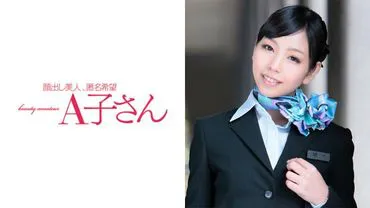 Second shot of Misato