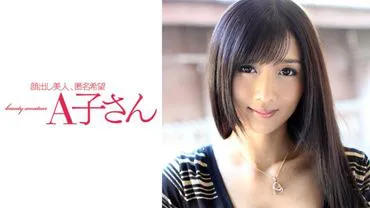 HIBIKI Second Shot" -> "HIBIKI Lần thứ hai