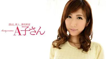 灯