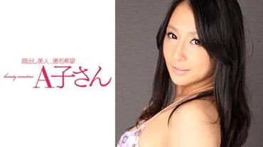 CHIHARU 2nd shot