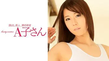 Miori