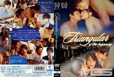 Starting Triangle: Sho Csa